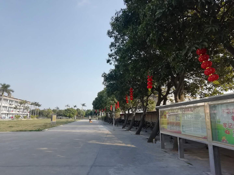 樟宜路